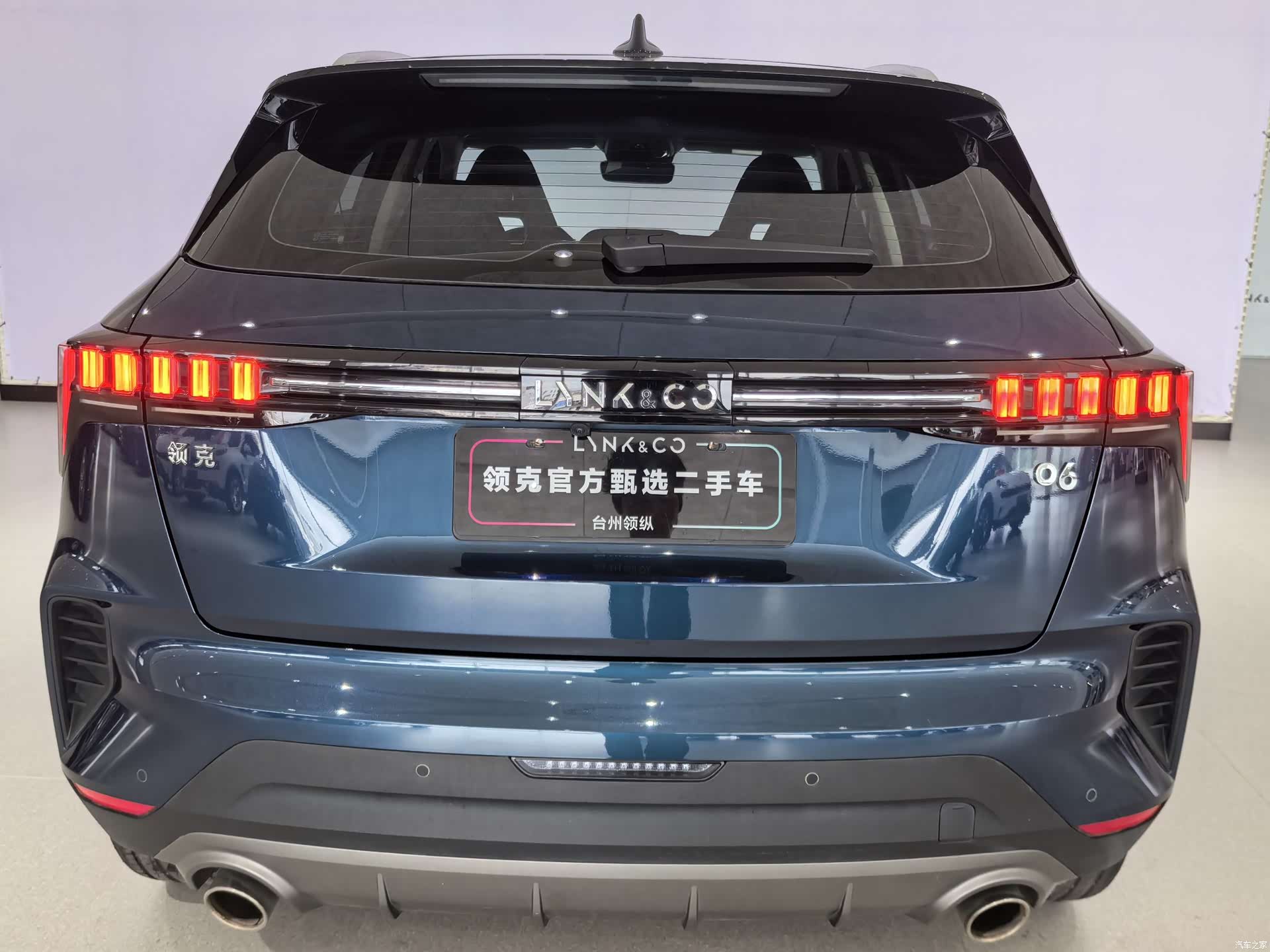 Lynk & Co 02, 2022 2