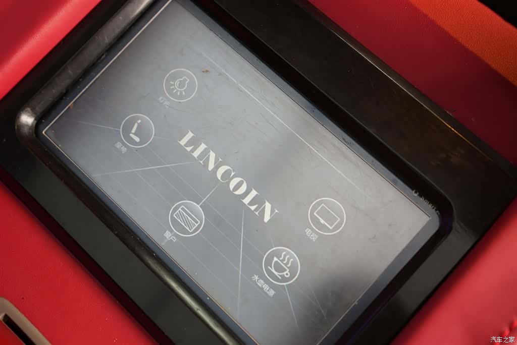Lincoln Navigator, 2018 18