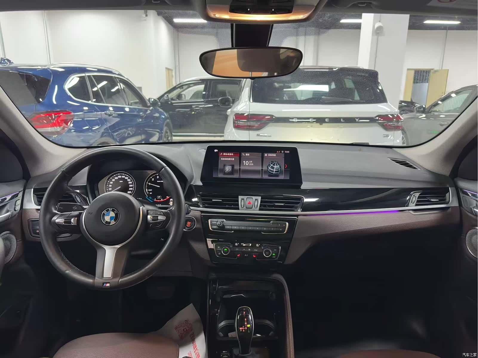 BMW X1, 2022 8