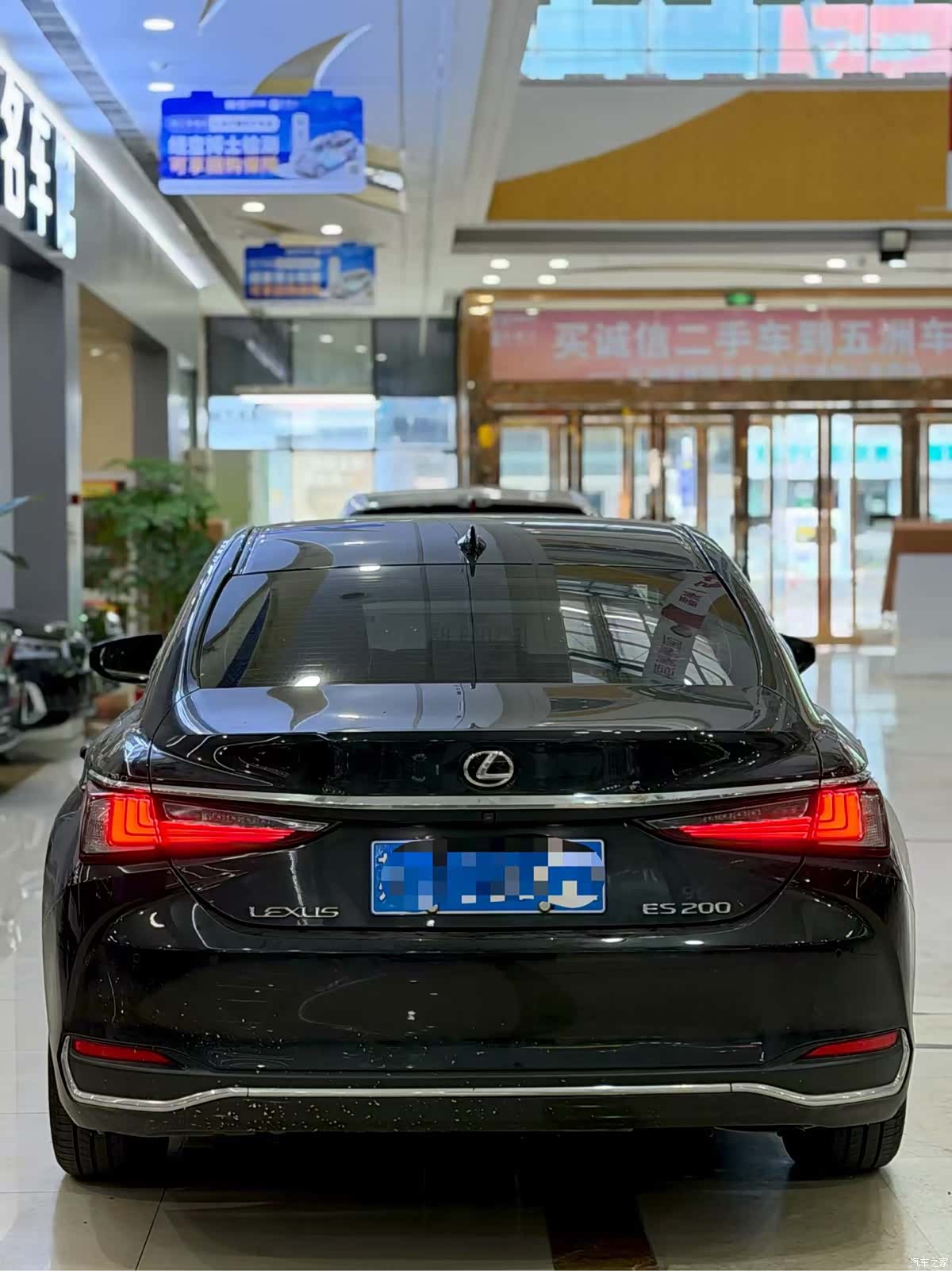 Lexus ES, 2023 4