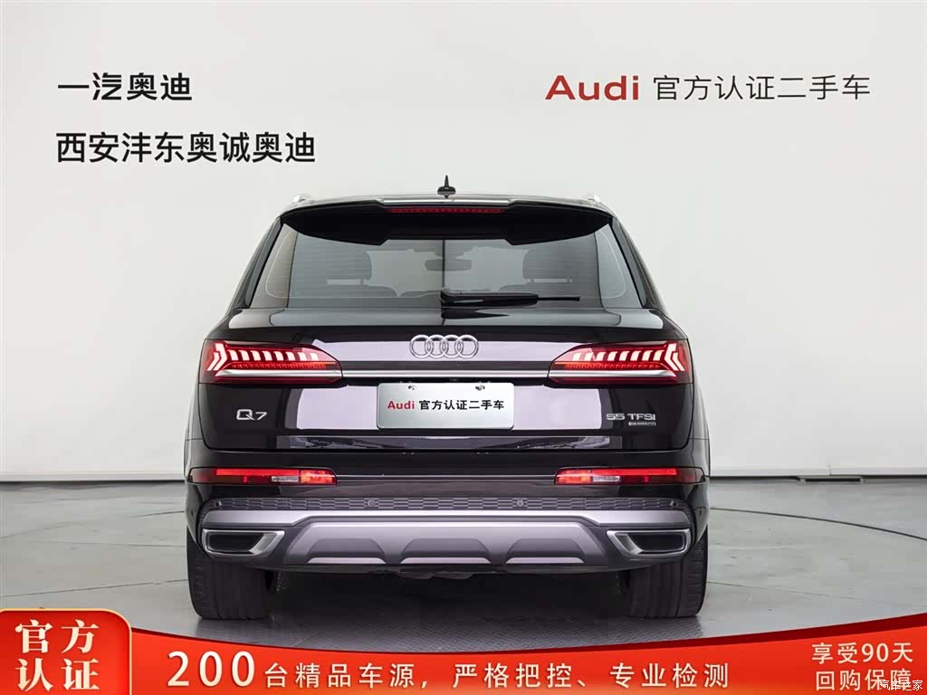 Audi Q7, 2024 6