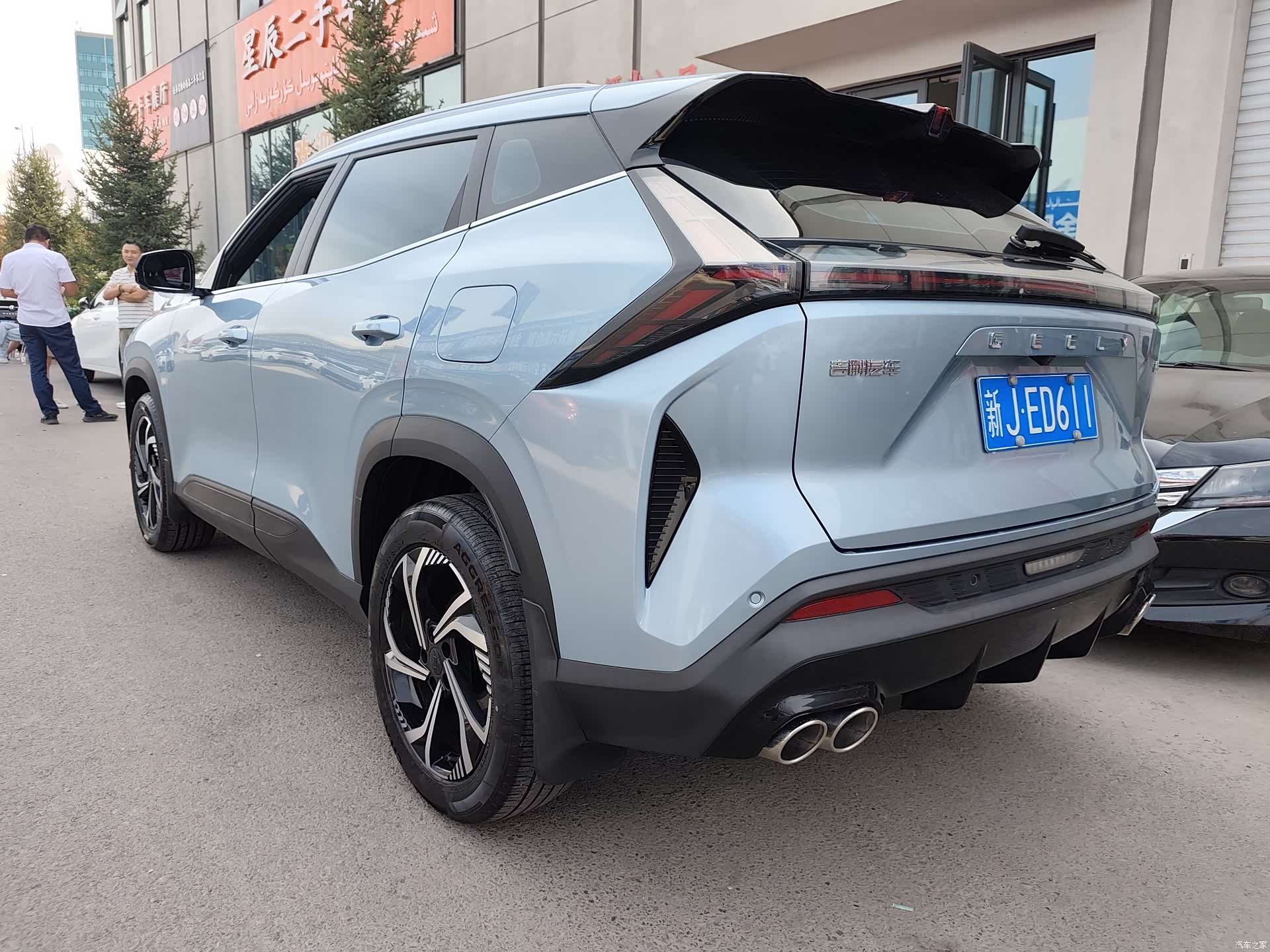 Geely Boyue, 2023 7