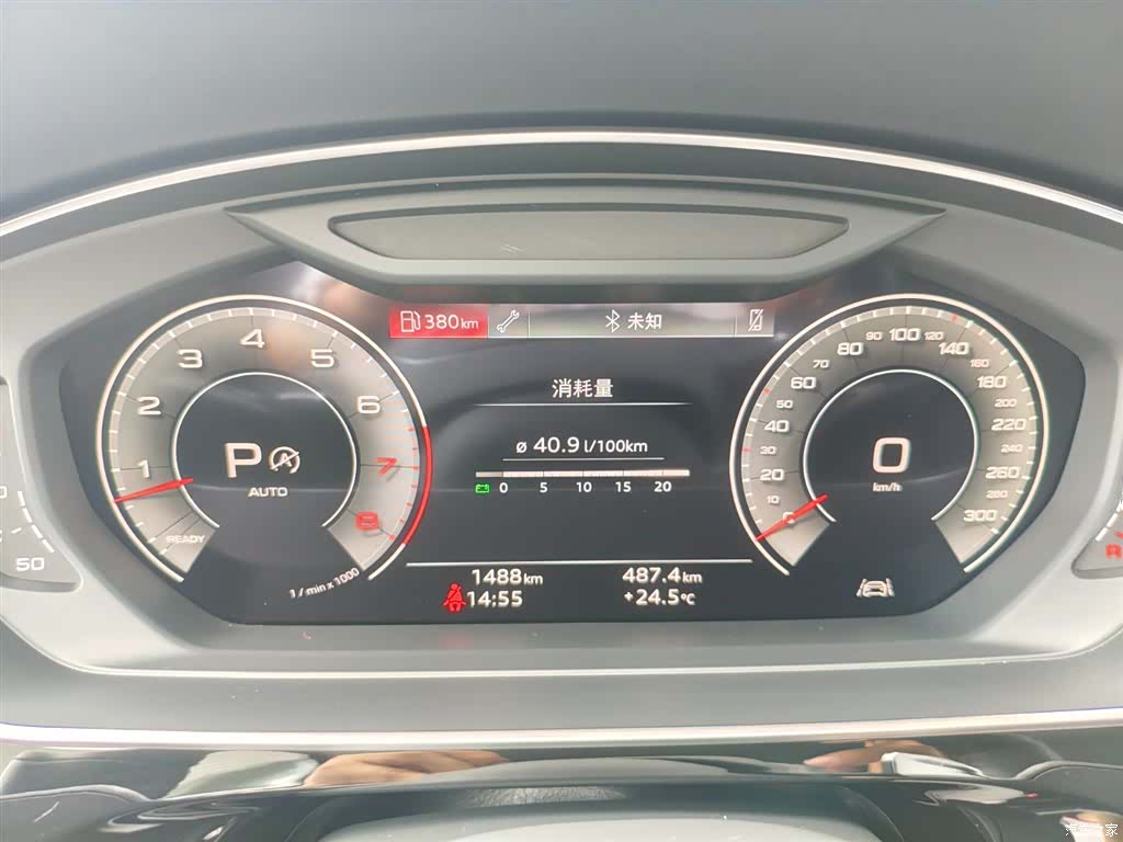 Audi A8L, 2024 20