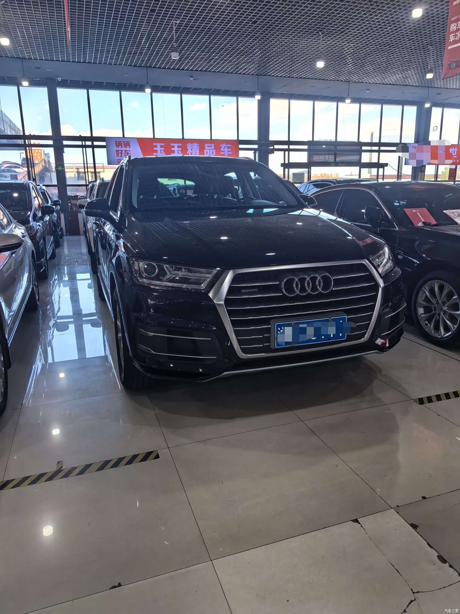Audi Q7, 2017 2
