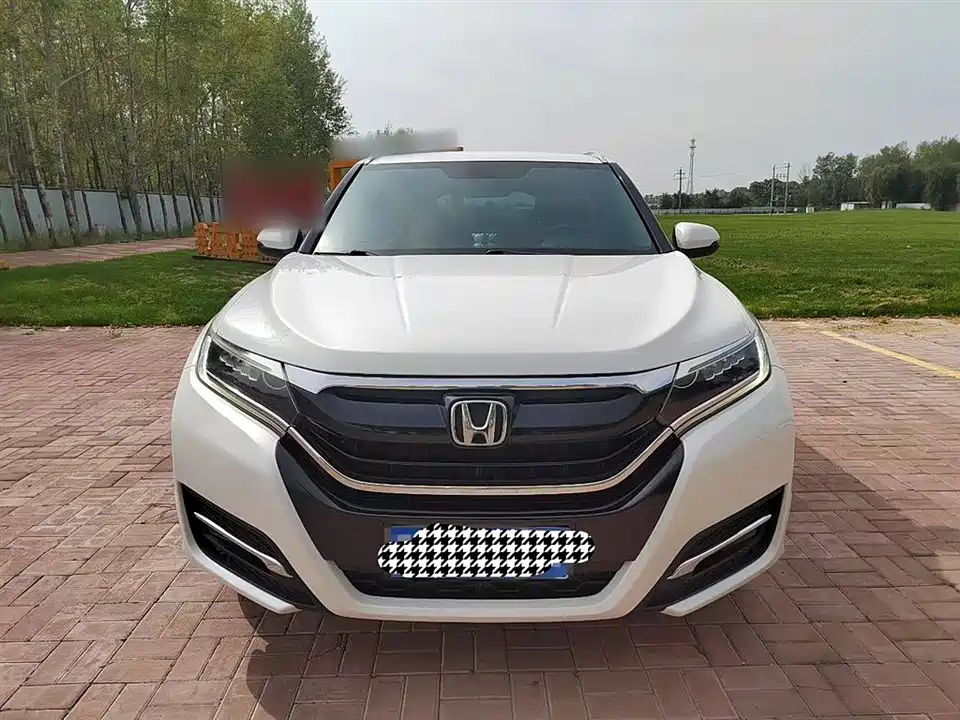Honda UR-V