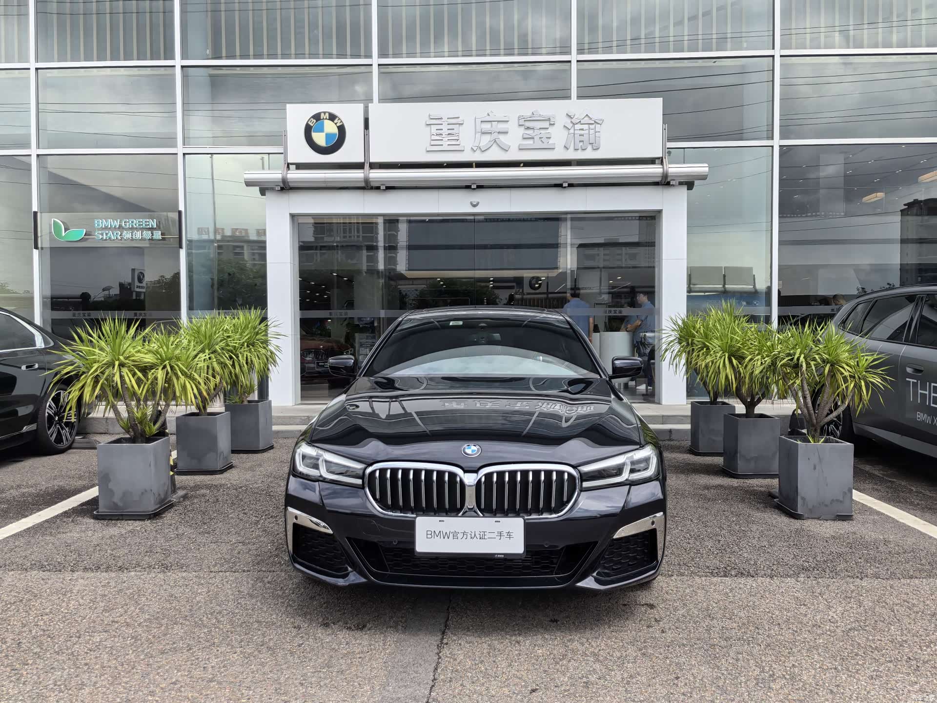 BMW 5 Series, 2023 2