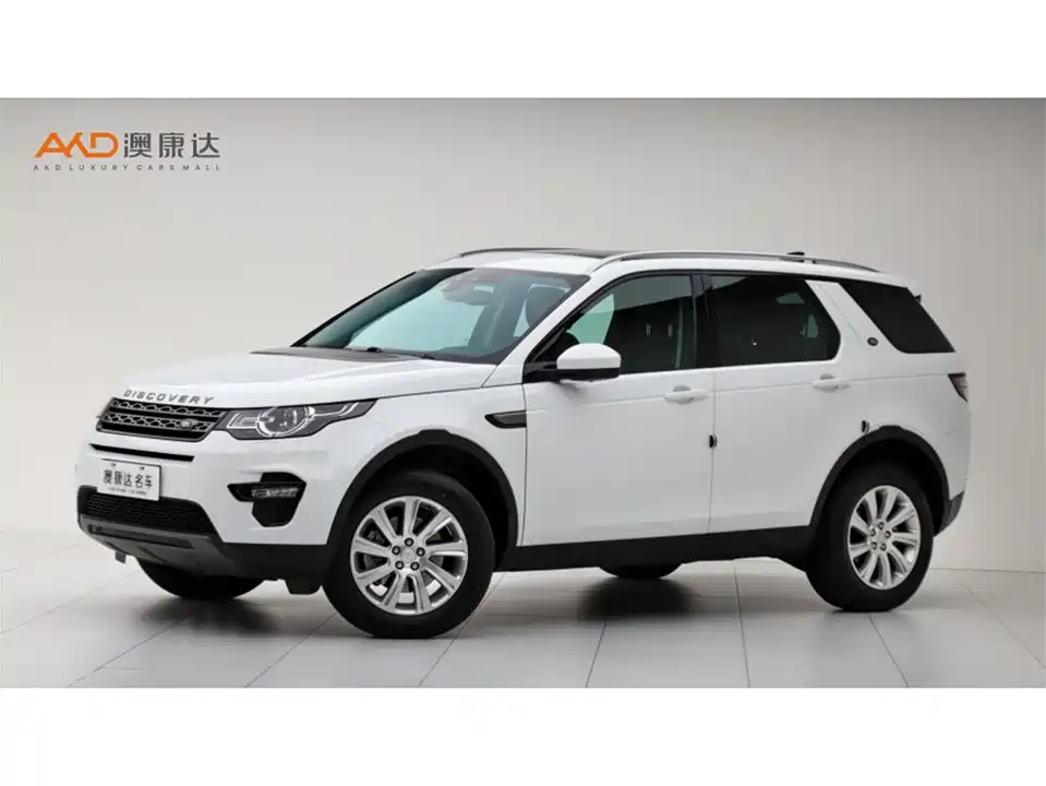 Land Rover Discover Shenxing