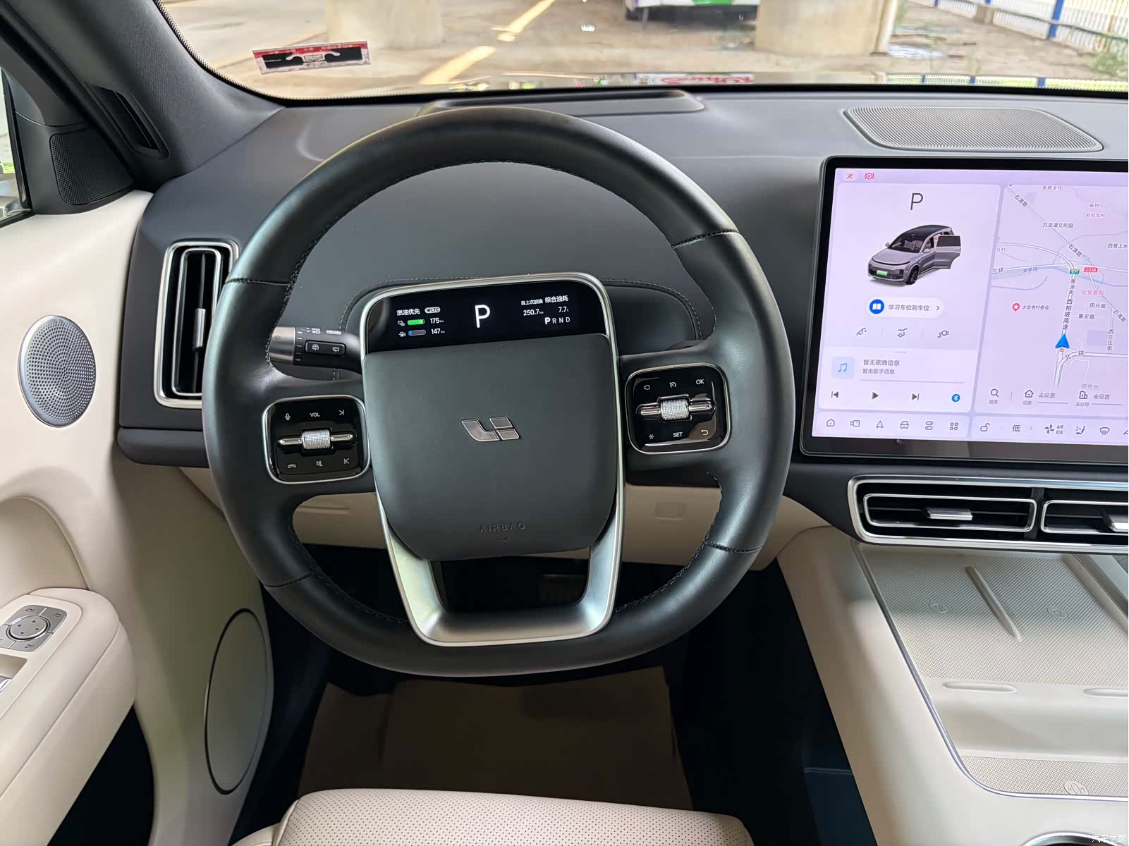 Li Auto L8, 2023 18