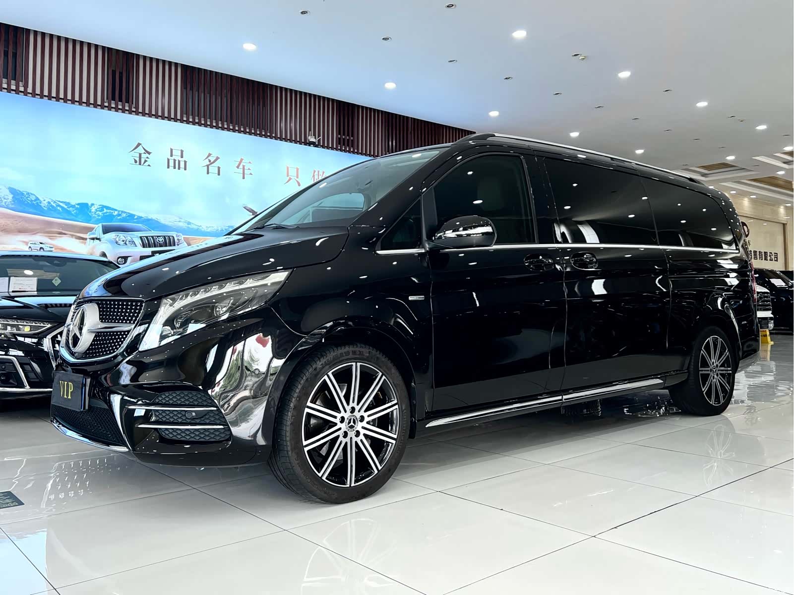 Mercedes-Benz V-Class, 2023 2