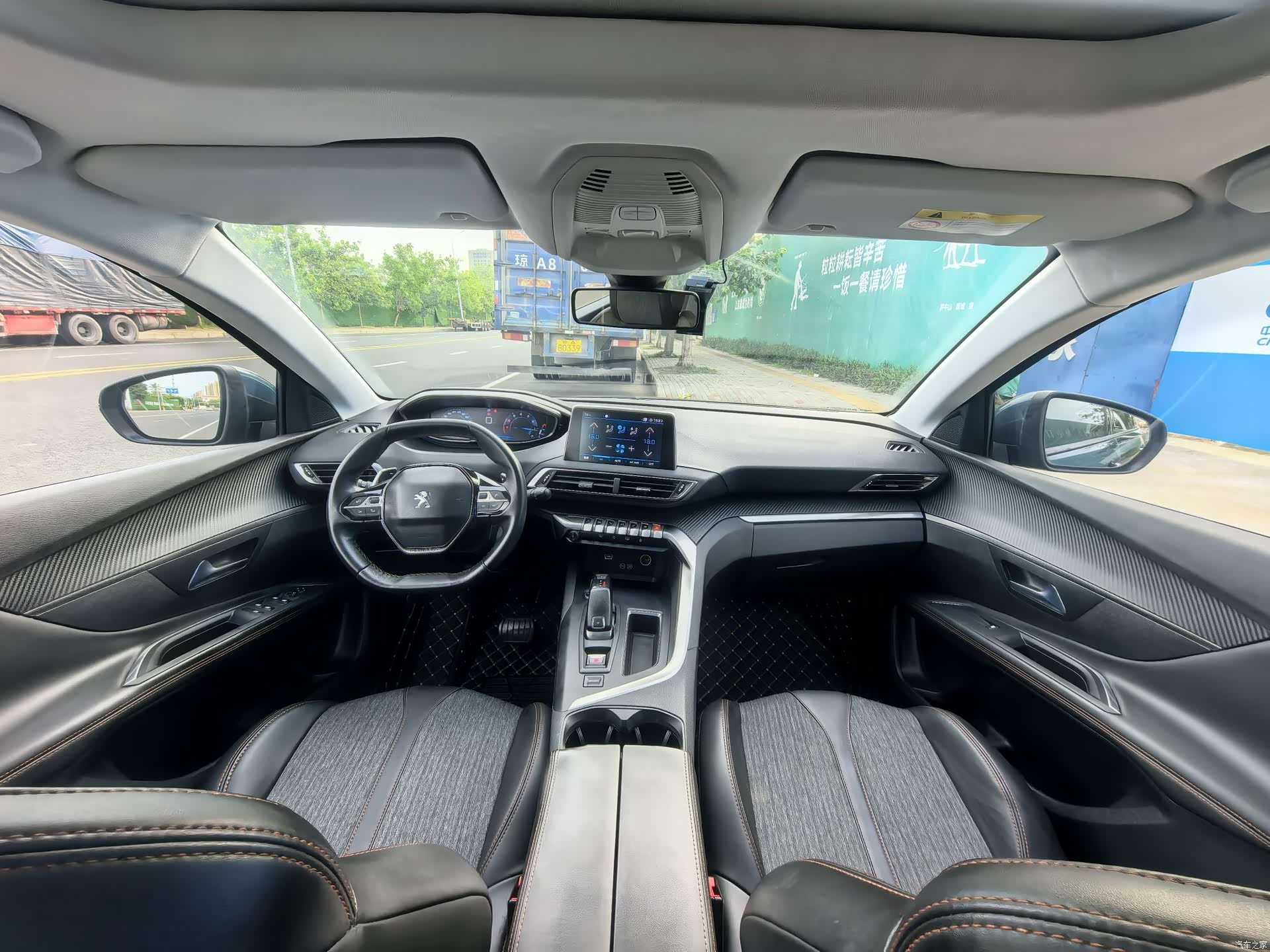 Peugeot 5008, 2017 10
