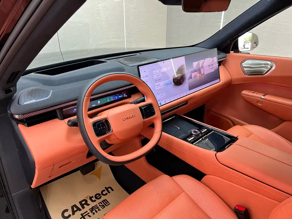 Lynk & Co 900