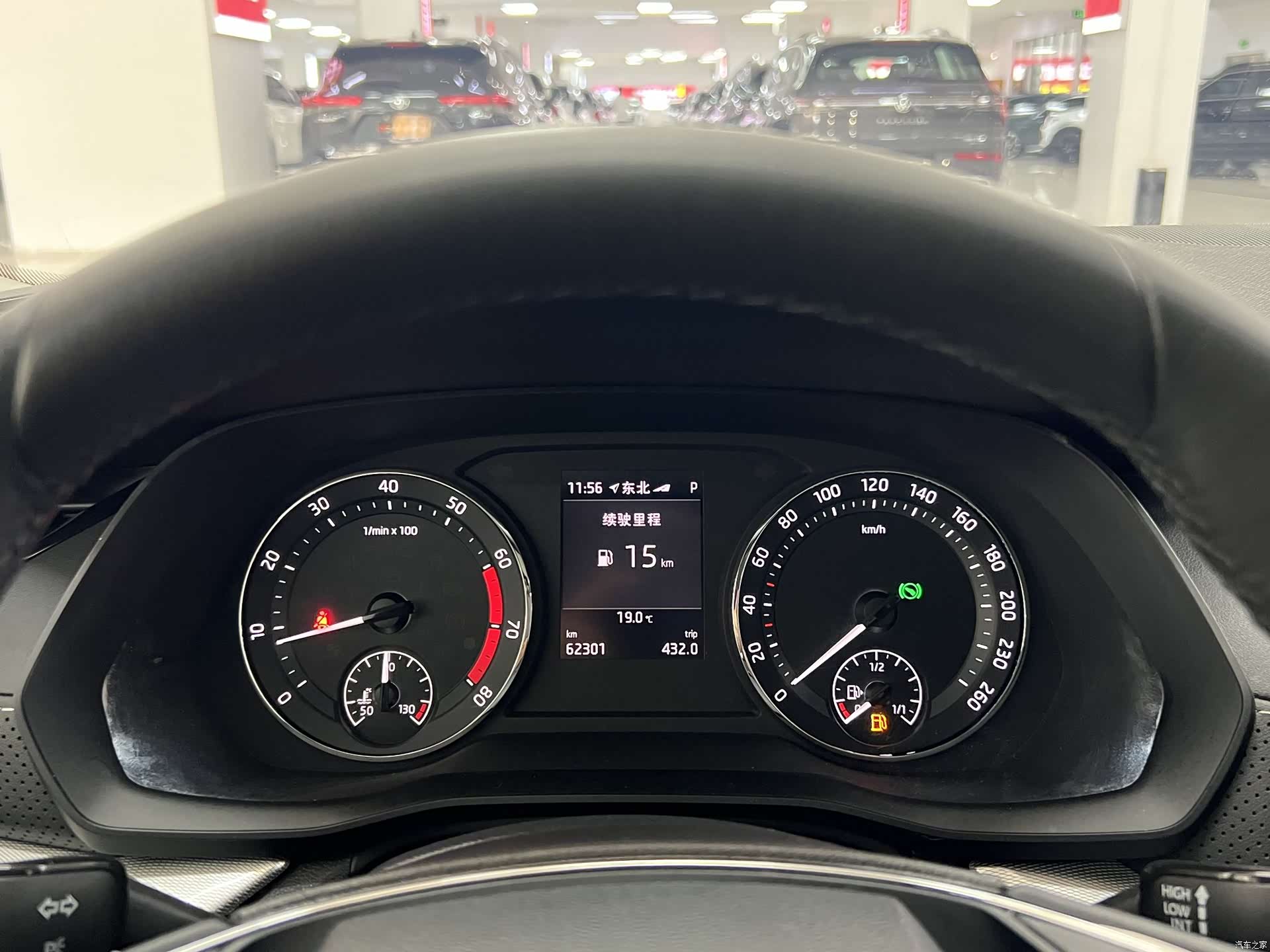Skoda Octavia, 2021 14