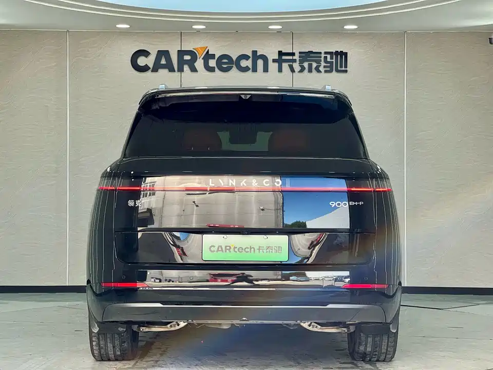 Lynk & Co 900