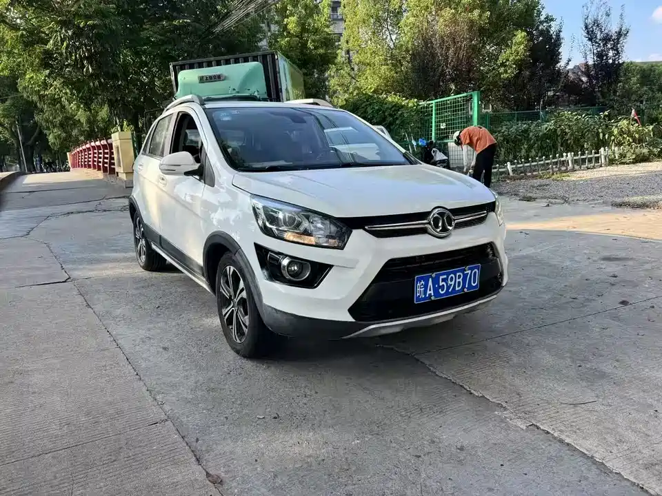 BAIC Shenbao X25