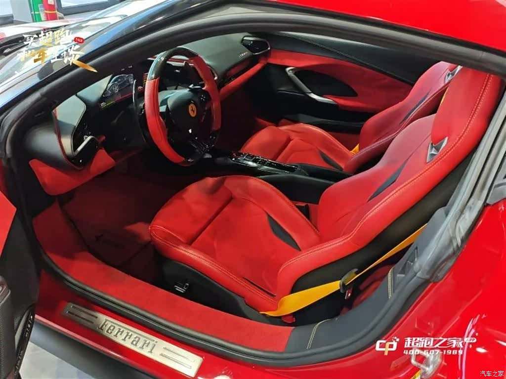 Ferrari 296, 2023 6