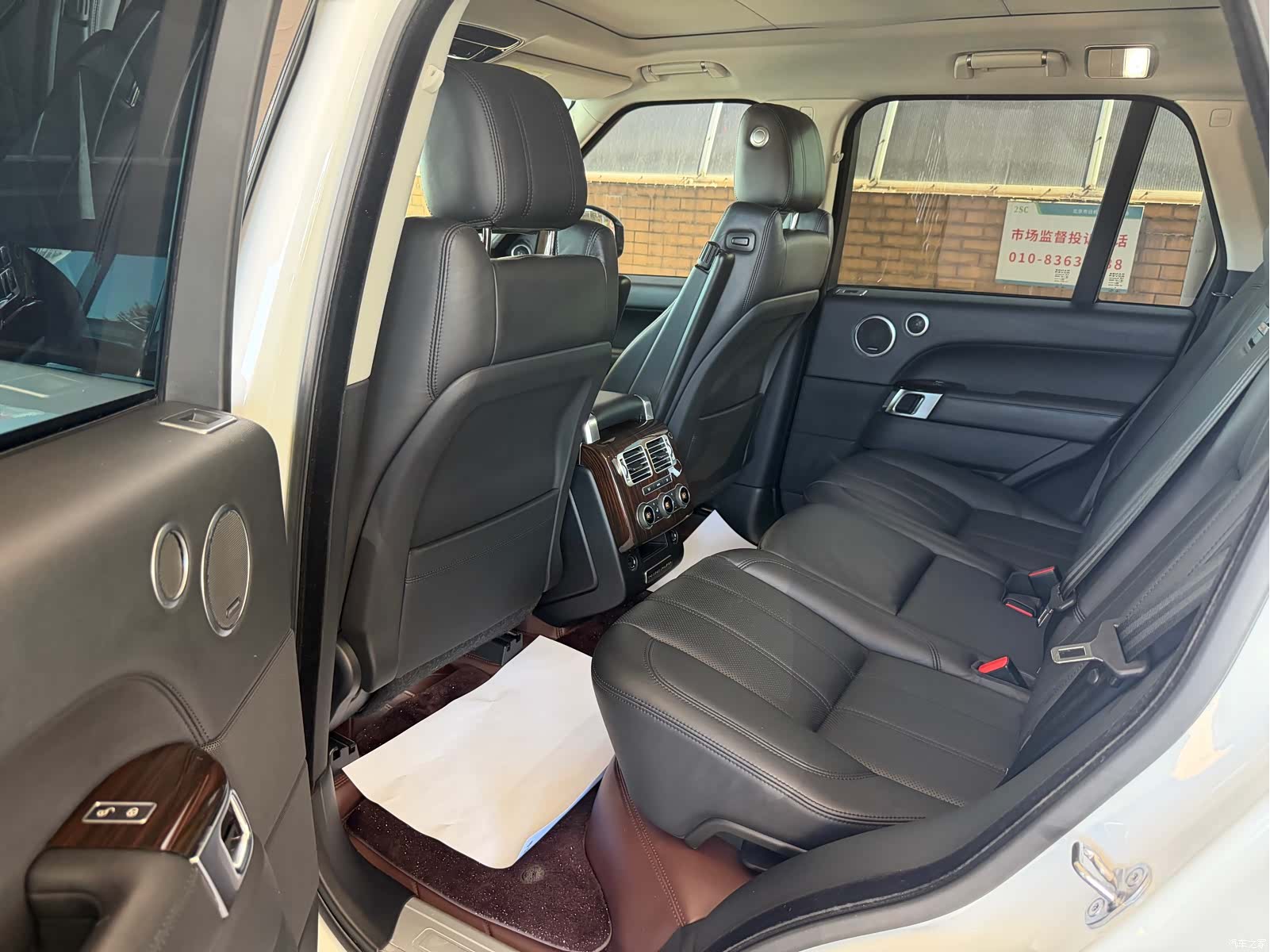 Land Rover Range Rover, 2017 14