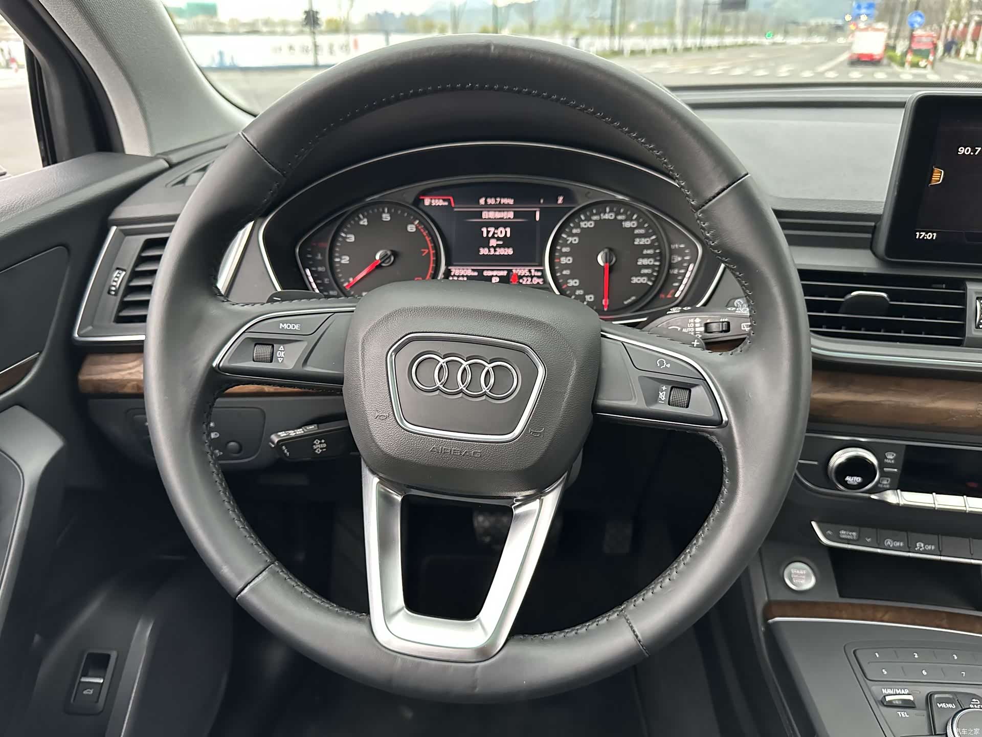 Audi Q5L, 2021 19