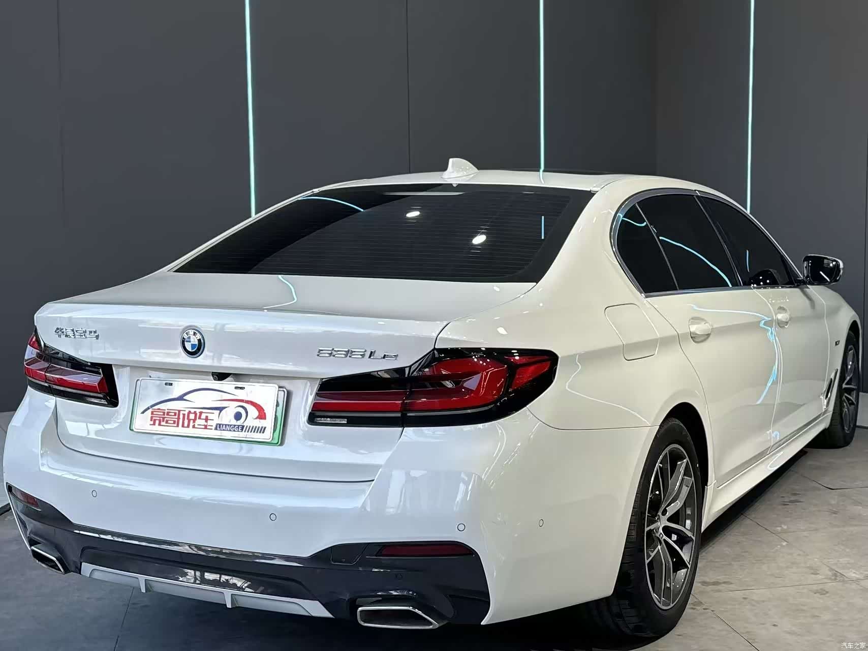 BMW 5 Series, 2022 6