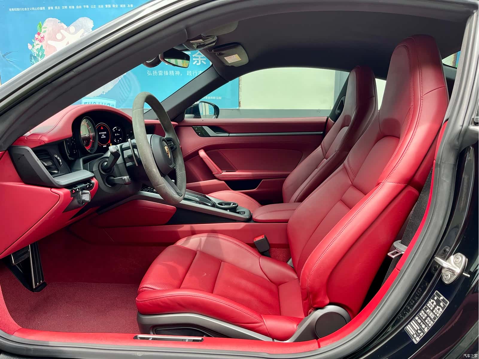 Porsche 911, 2021 7