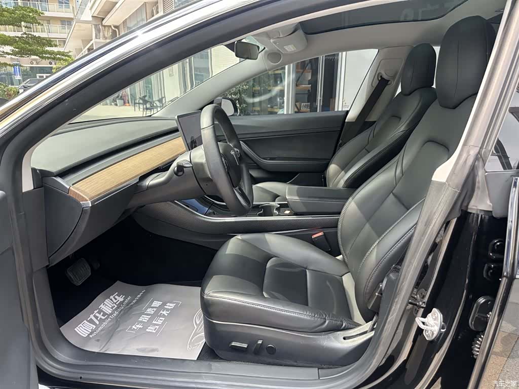 Tesla Model 3, 2020 11