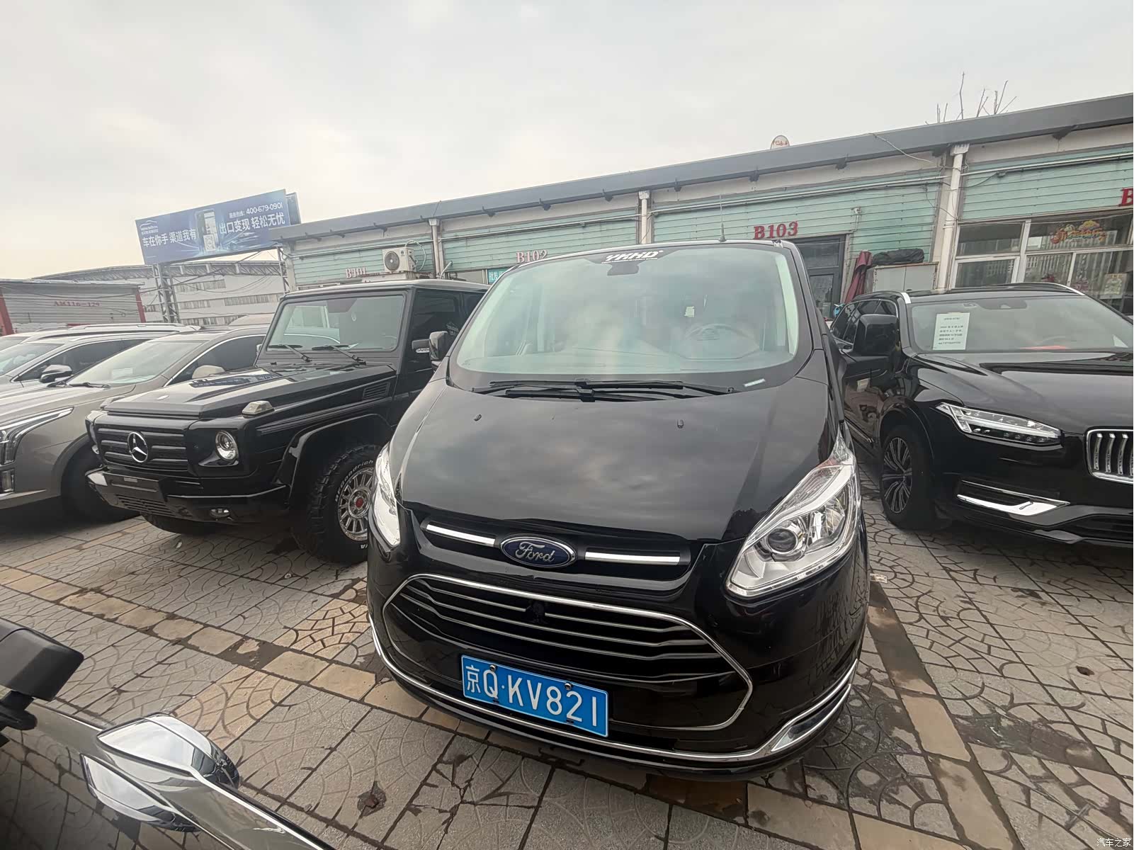 Ford Tourneo, 2018 3