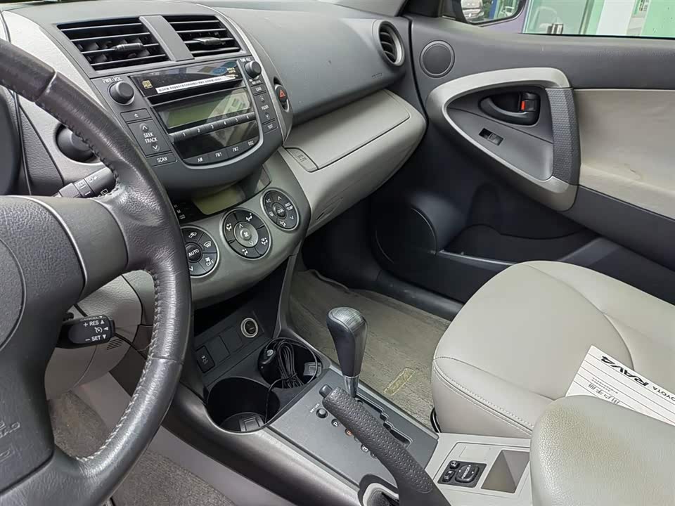 Toyota RAV4 Rongfang