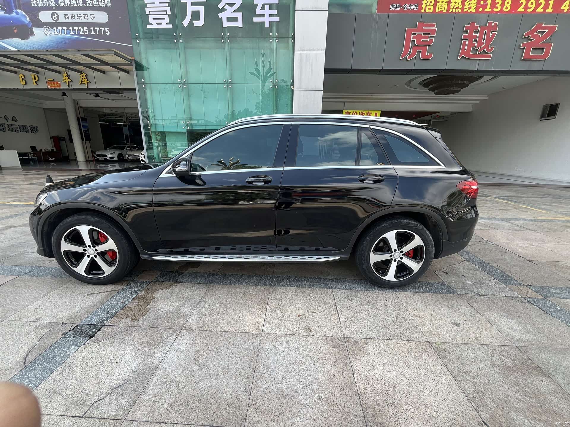 Mercedes-Benz GLC, 2016 4