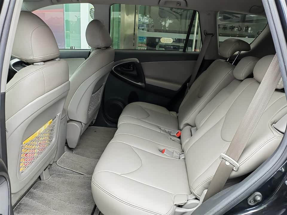 Toyota RAV4 Rongfang