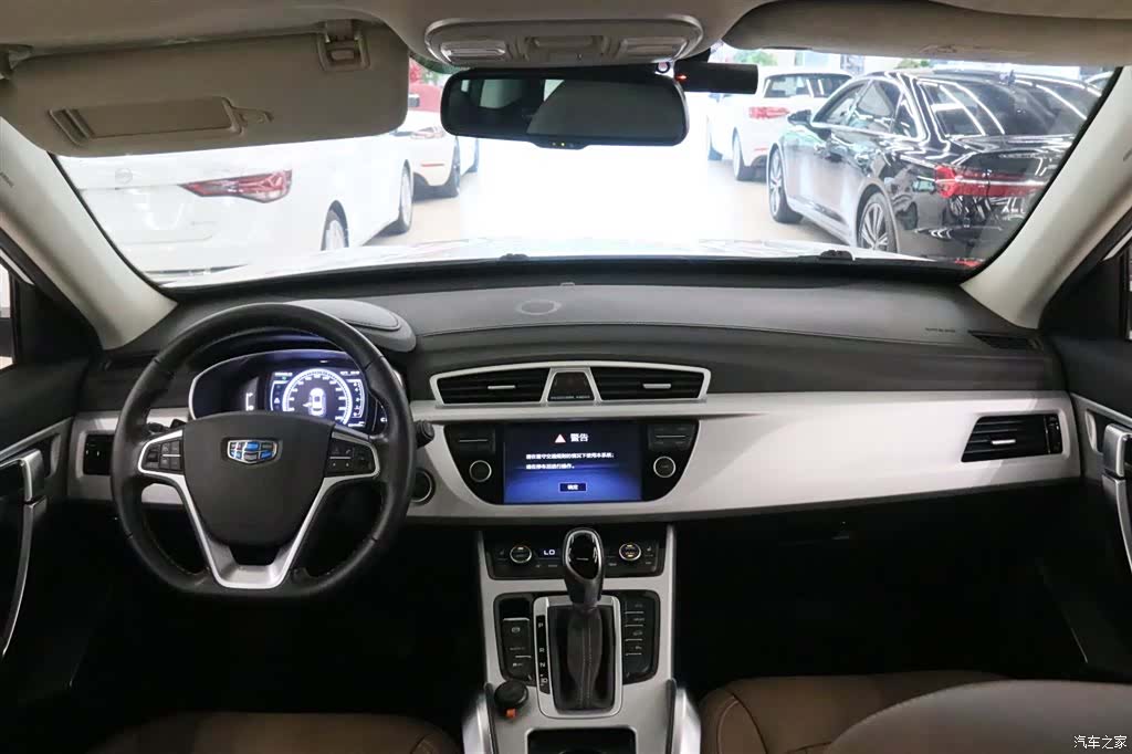 Geely Boyue, 2018 все фото