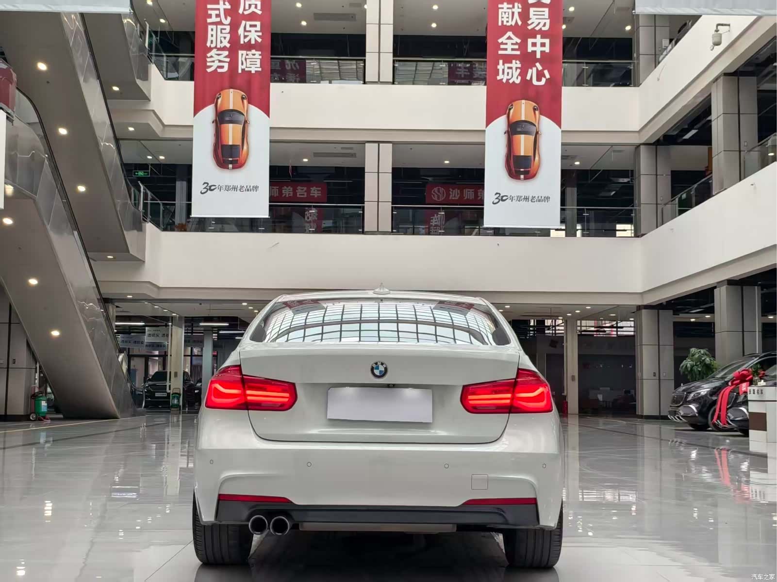 BMW 3 Series, 2018 8