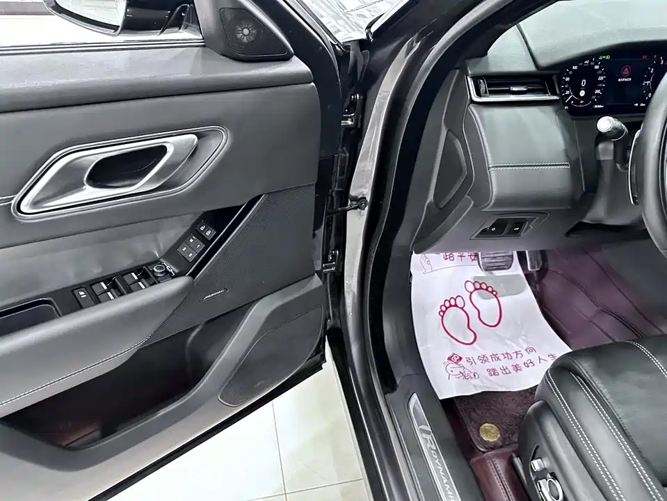 Land Rover Range Rover Star Pulse