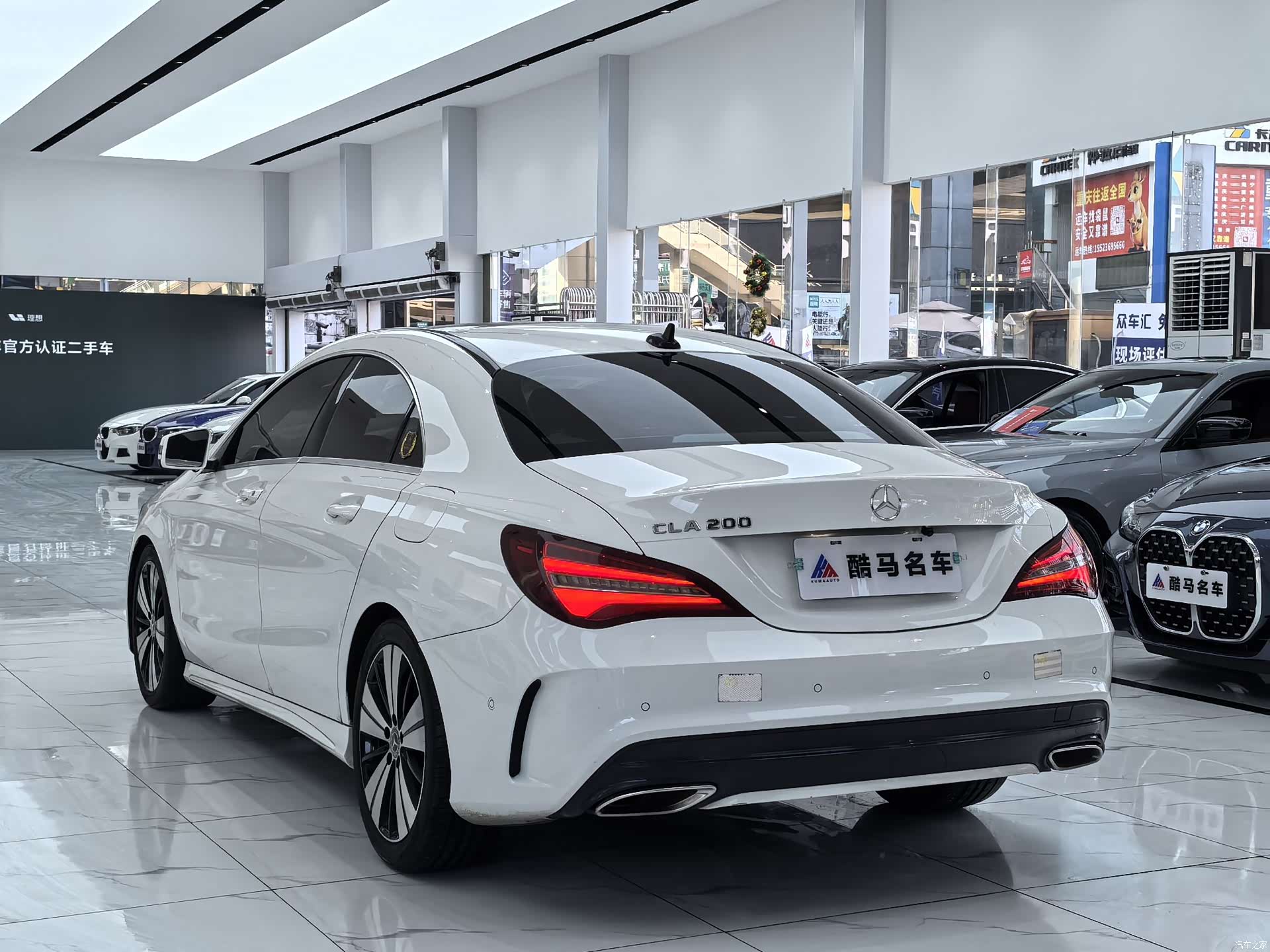 Mercedes-Benz CLA, 2019 15