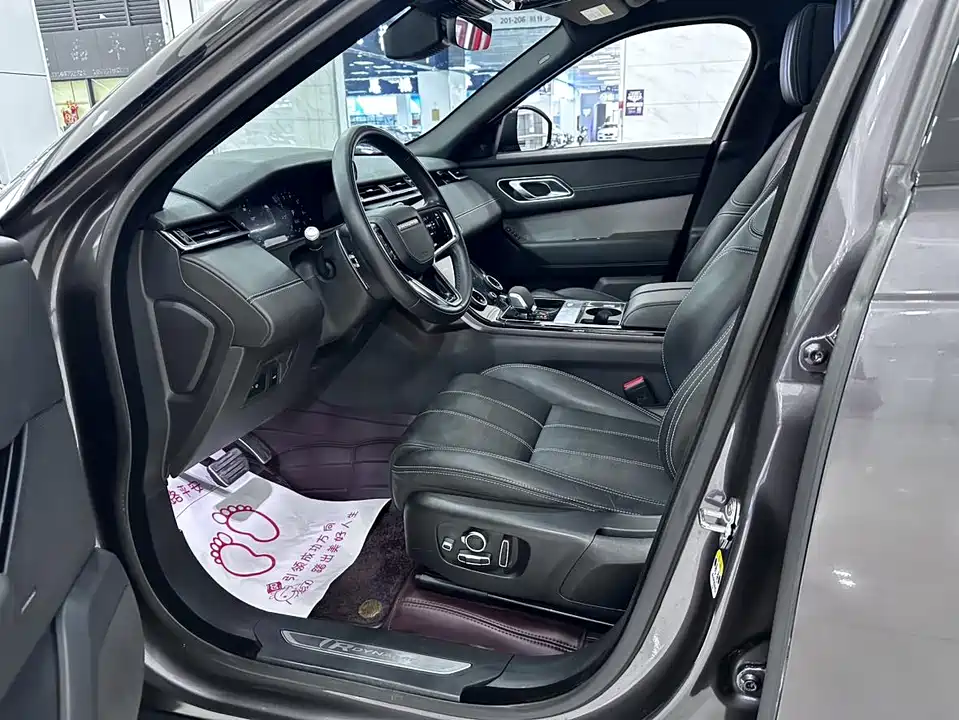 Land Rover Range Rover Star Pulse