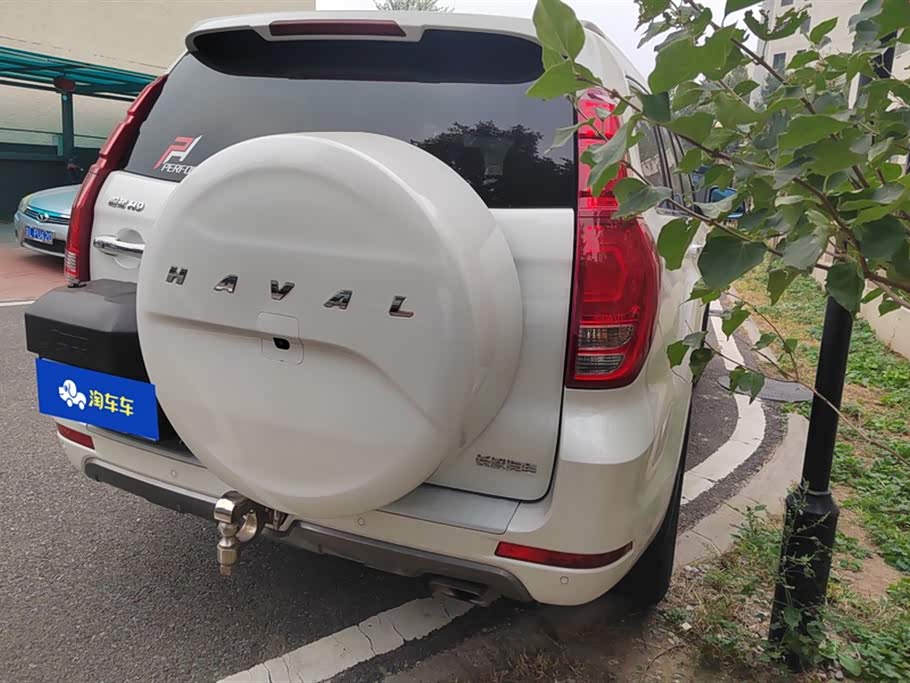 Haval H9 Haval H9
