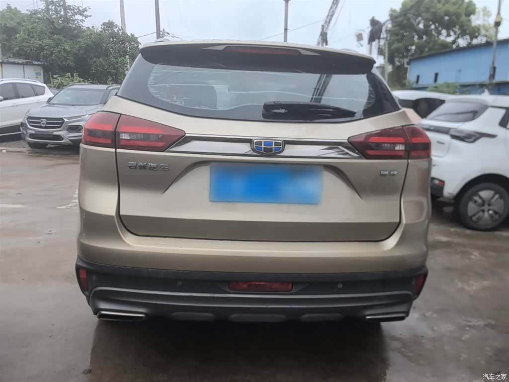 Geely Boyue, 2019 6