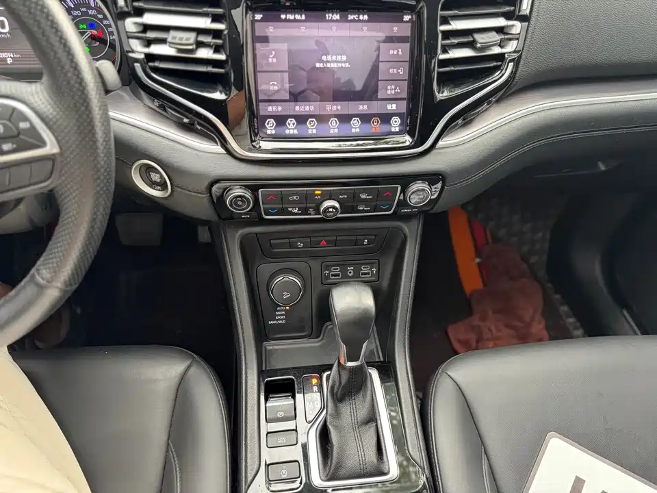 Jeep Grand Commander