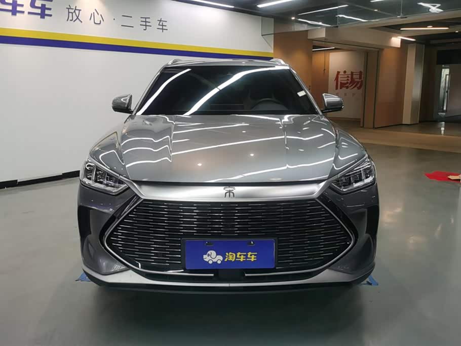 BYD Songjiang BYD Songjiang