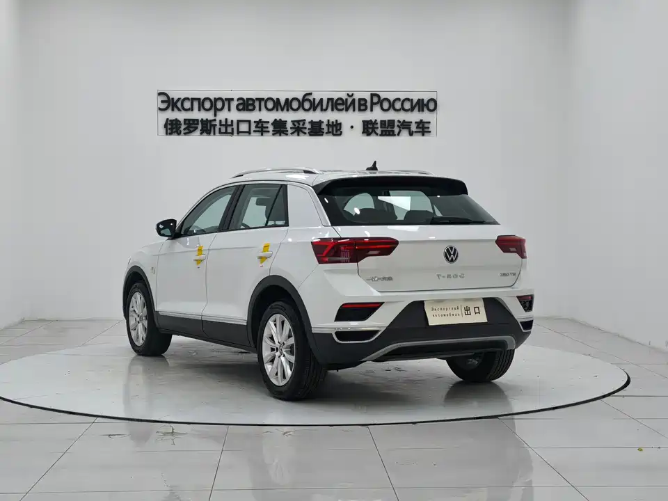 Volkswagen T-ROC exploring Songs
