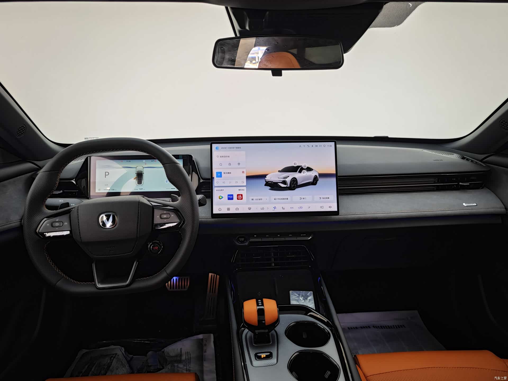 Changan UNI-V, 2025 19