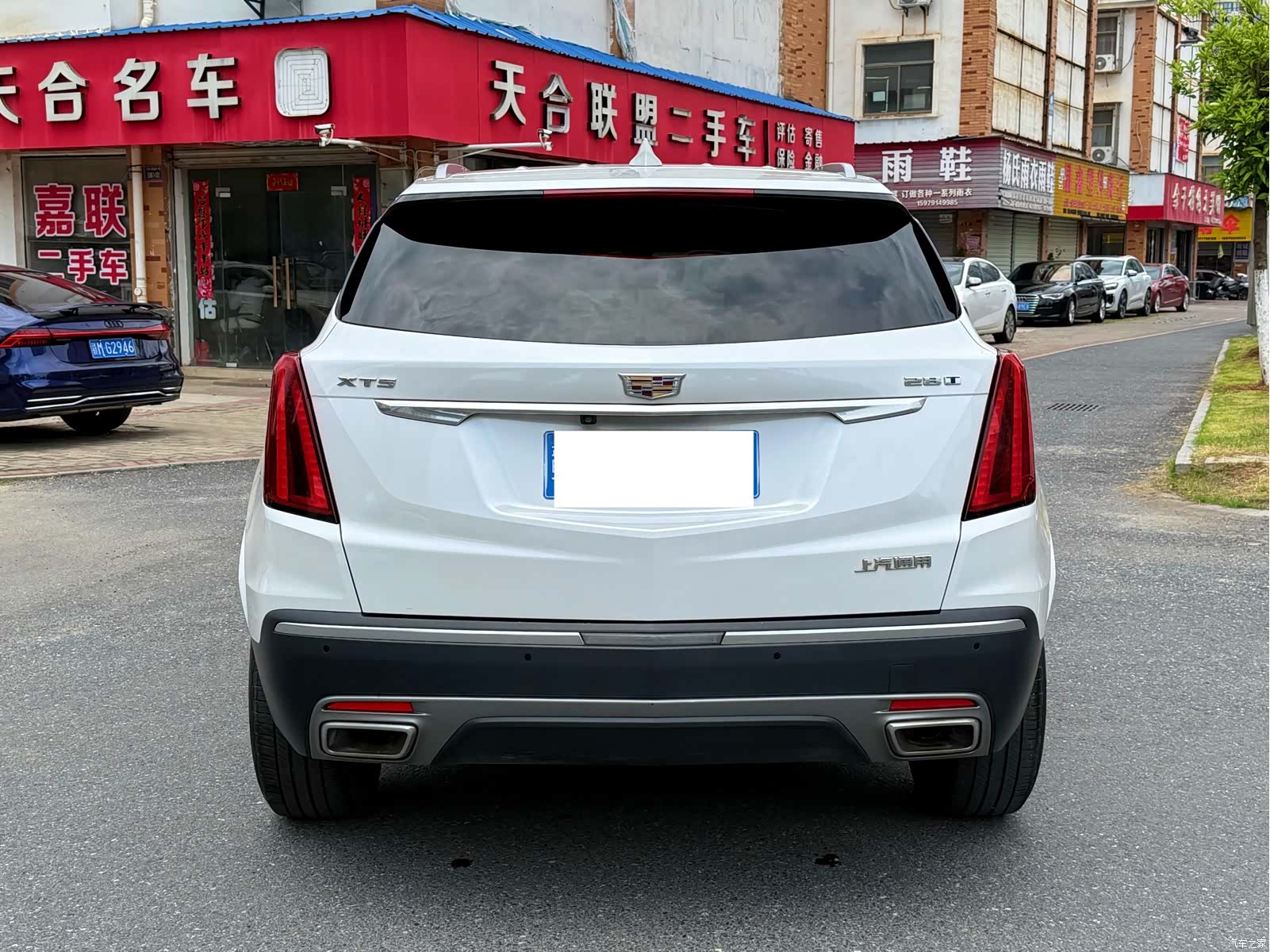 Cadillac XT5, 2021 8