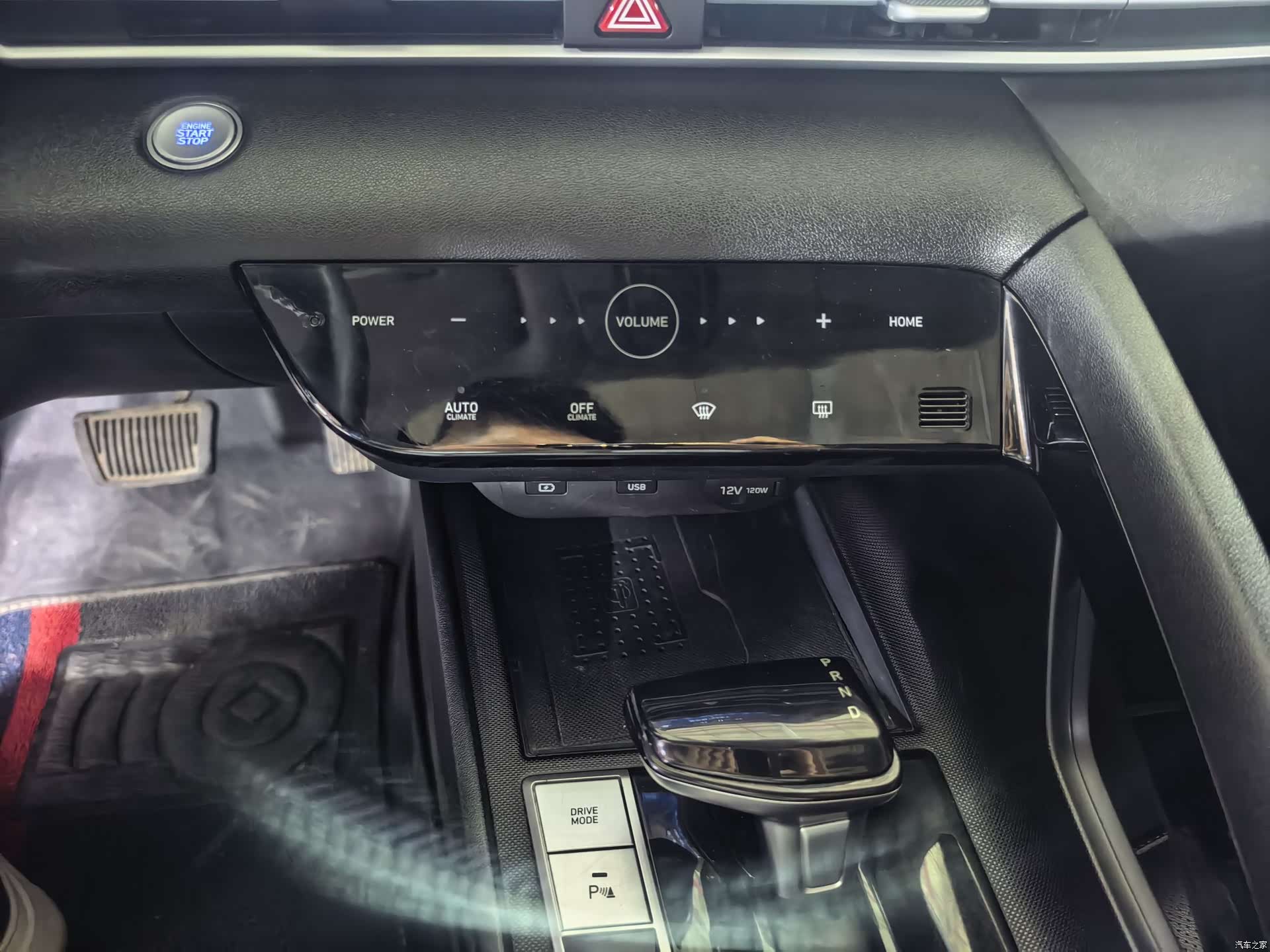 Hyundai Elantra, 2023 7