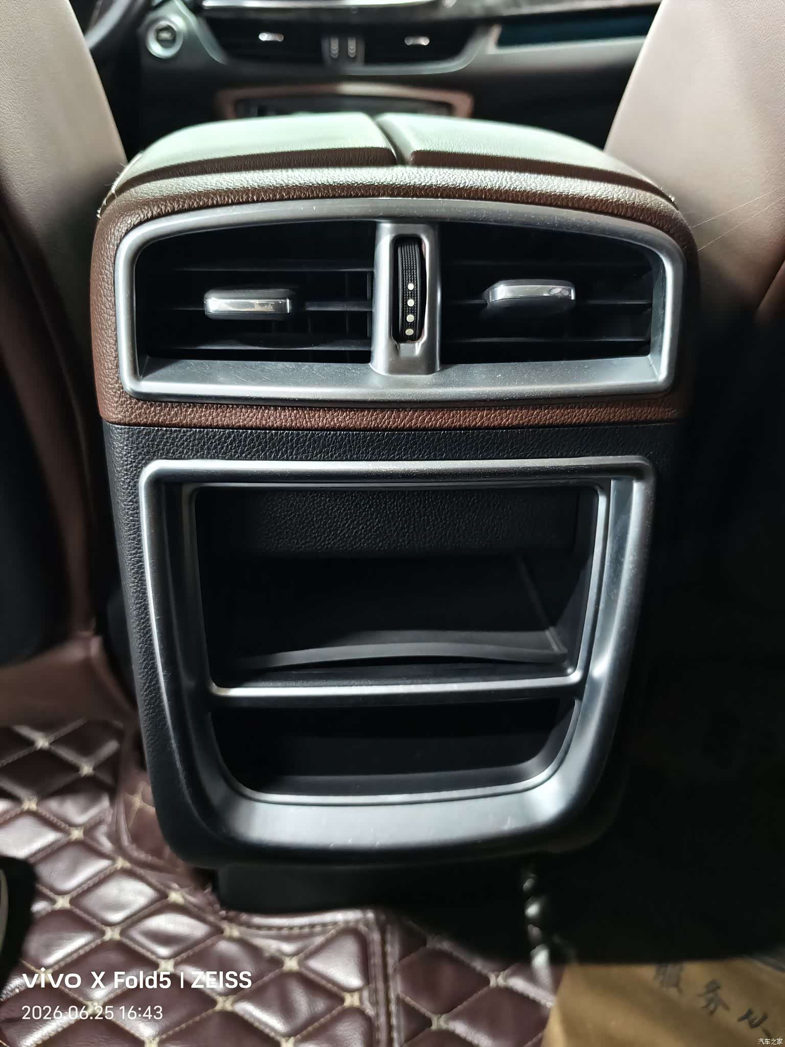 Buick Envision Plus, 2015 26