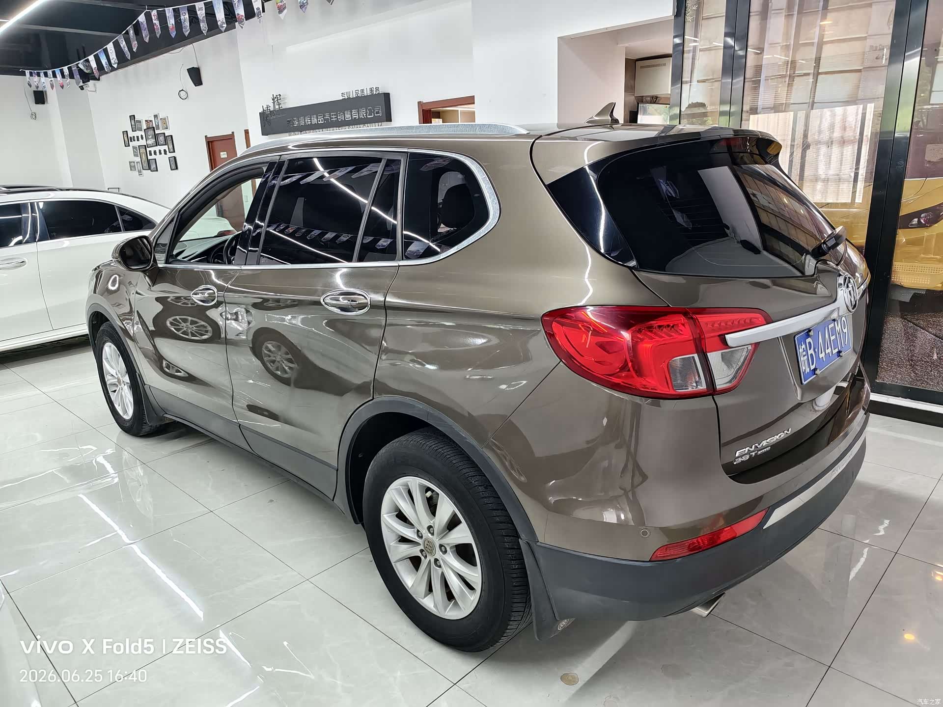 Buick Envision Plus, 2015 все фото