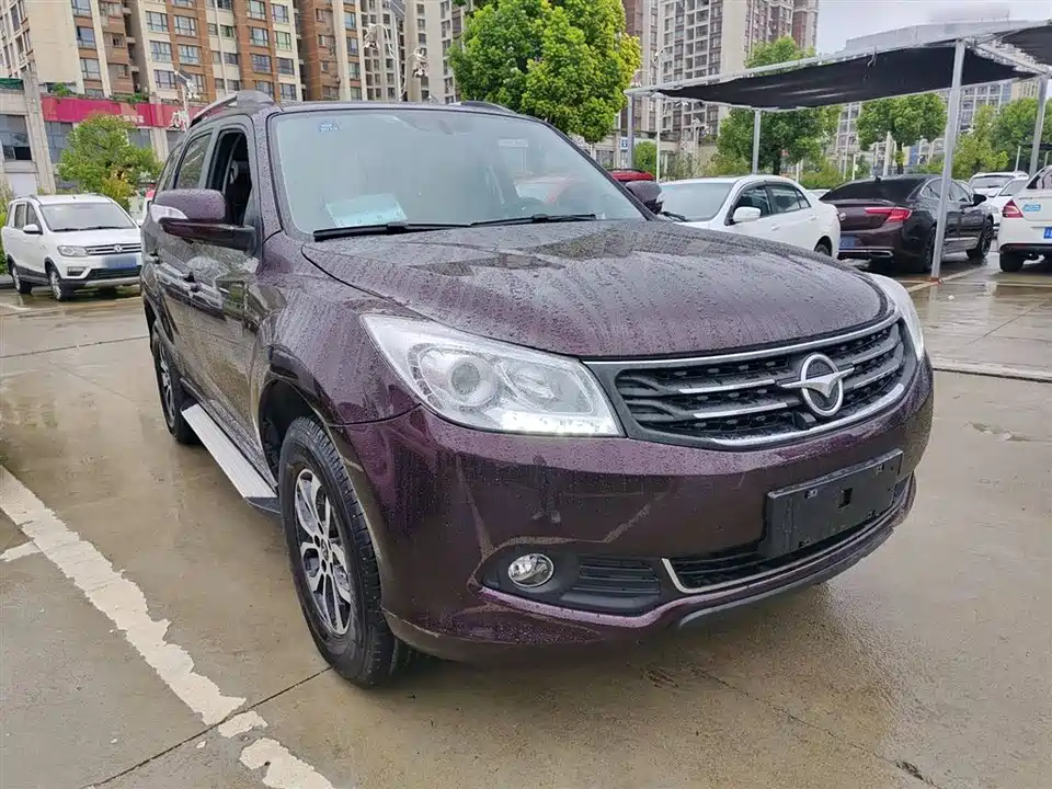 Haima S7