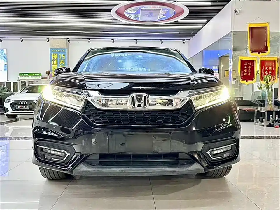 Honda Crown Road