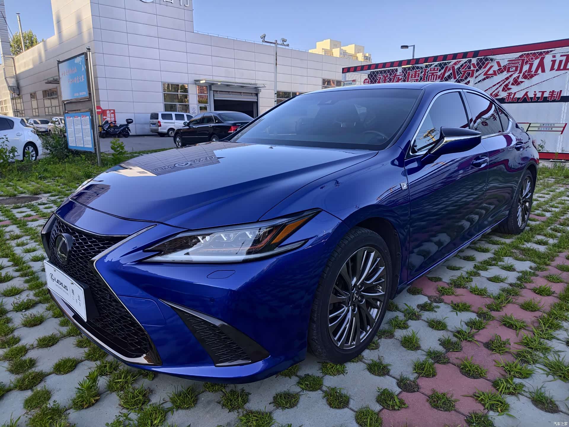Lexus ES