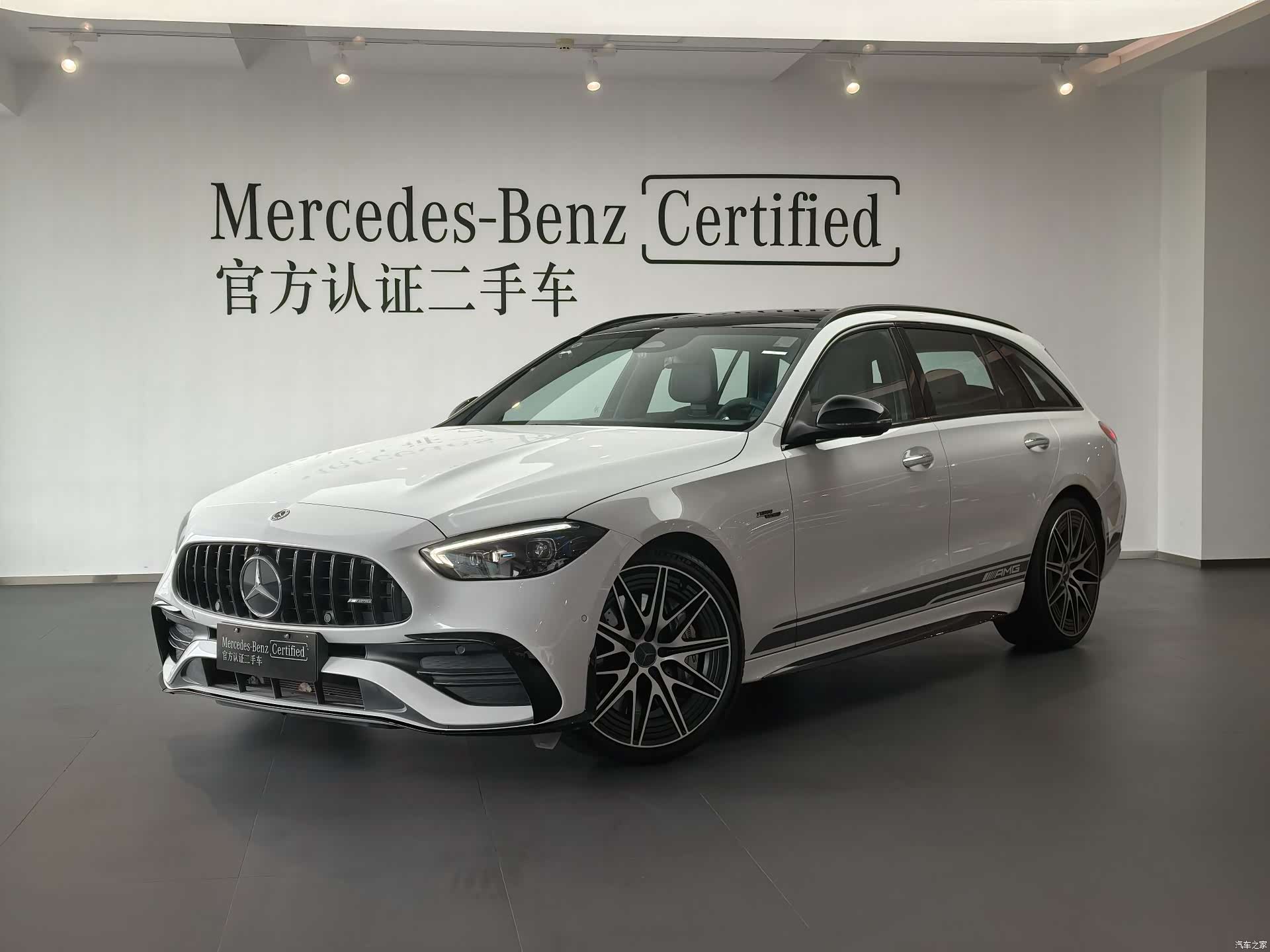 Mercedes-Benz C-Class, 2025 1