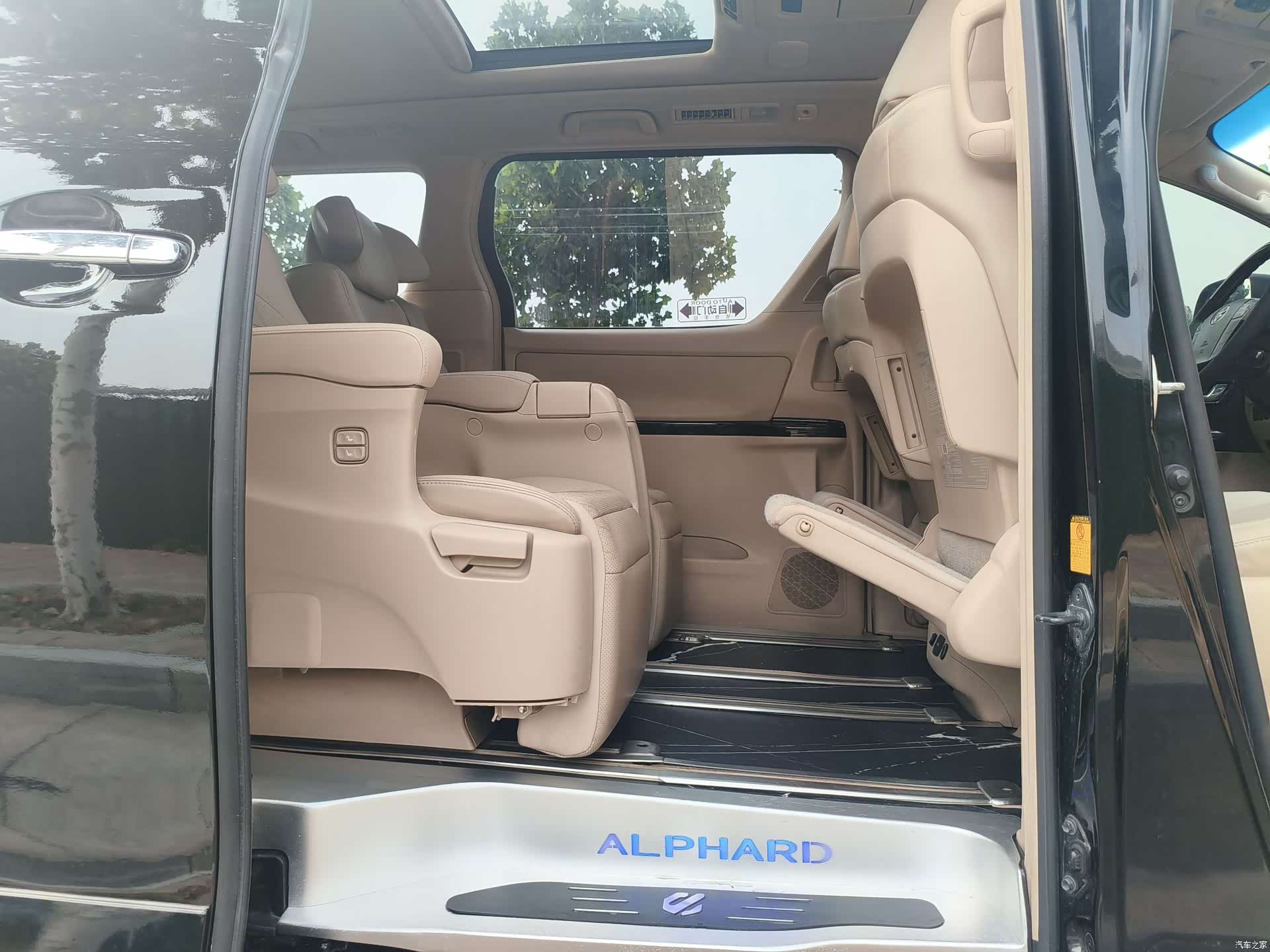 Toyota Alphard, 2012 13