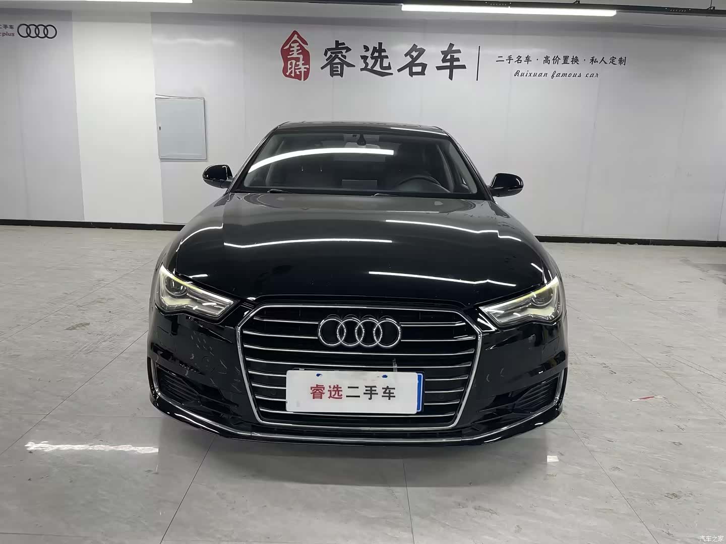 Audi A6L, 2016 2