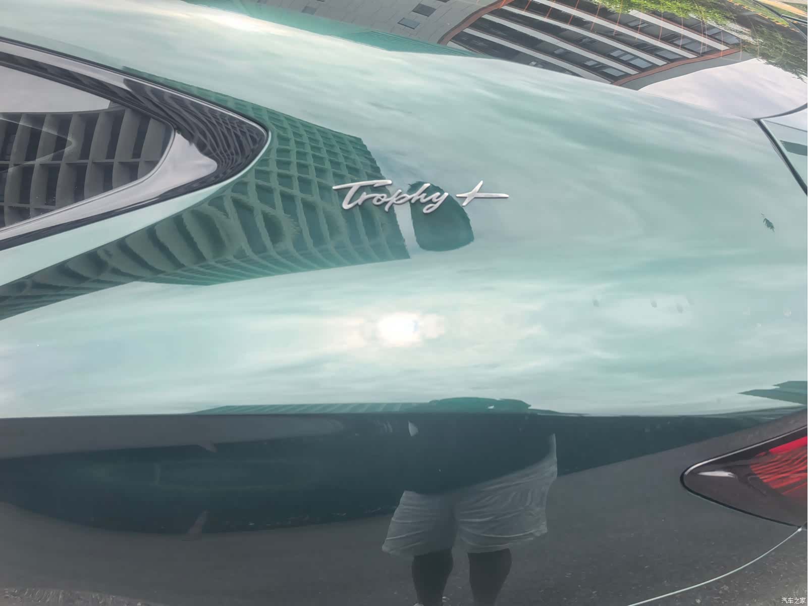 MG MG7, 2023 16